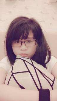 Ai yan