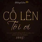here_iam