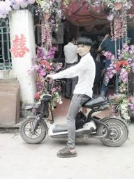 Cường Chân Nhật Nam