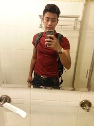kien keng