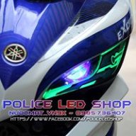 POLICE LED SHOP