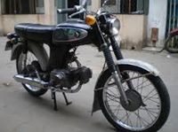 Phương 1998