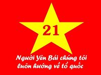 huy2007