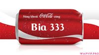 Baba rôti