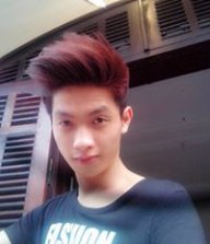 Lạ Nh
