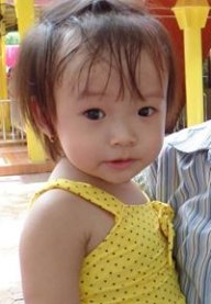 Phương Mai