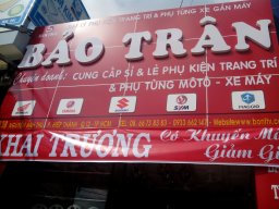 thanh tâm2525