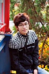 Tiến Nguyễn Nam