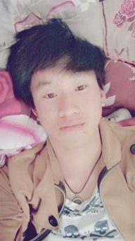 Ông Cao Cường