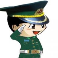 Linh beo