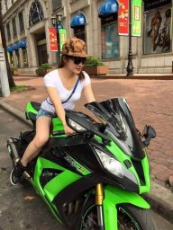Cọt RC