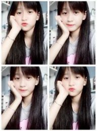 Biin Nguyễn
