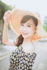 Bạch Oanh