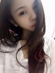 Ngọc Hân