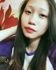 Hương Giang