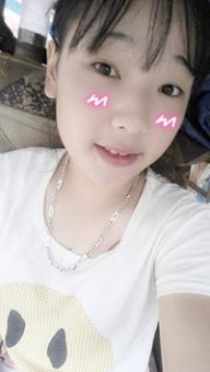 Trần Thanh Tiến