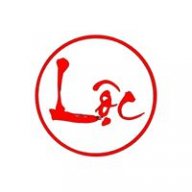 đồ thanh lý