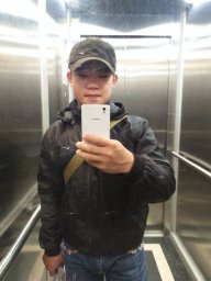 Bùi Phước Hoàng