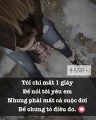 truongluu