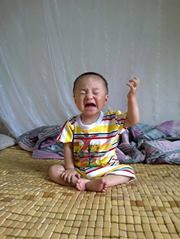 chuong