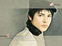 Hải Nam VOZB