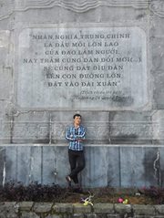 Hiếu Điên Não