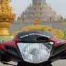 Lê Kyều Tyến Fúc