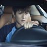 Kim Tan