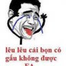 Po Nguyễn