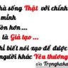 Trongkaka