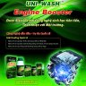 enginebooster