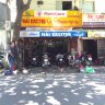 Hải Exciter