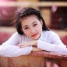 Hồng Haanh