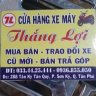 phamnguyenquangthang