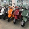 Trang Phạm Vespa