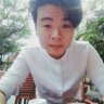 Vu Hạo