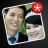 thaibapham