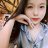 Ni Huỳnh